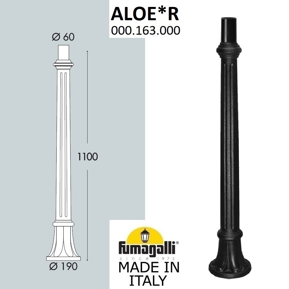 �������� ����� FUMAGALLI ALOE 000.163.000.A0