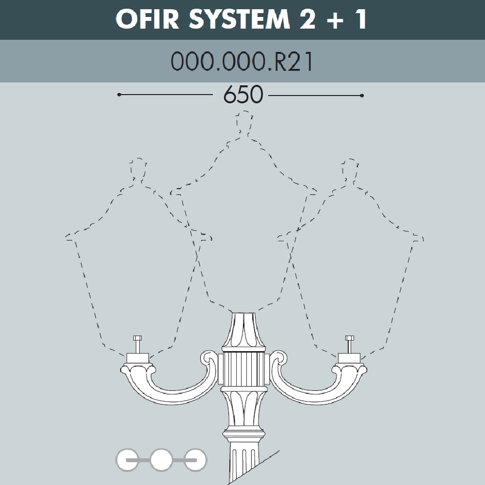 ������� ��� ��������� ������ FUMAGALLI OFIR SYS 2L+1  000.000.R21.A0