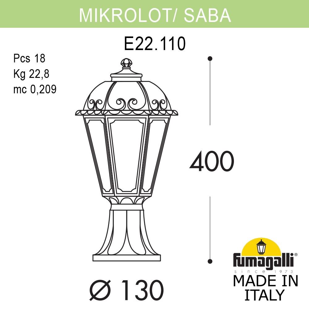 ����������� ������ FUMAGALLI MINILOT/SABA K22.110.000.WXE27