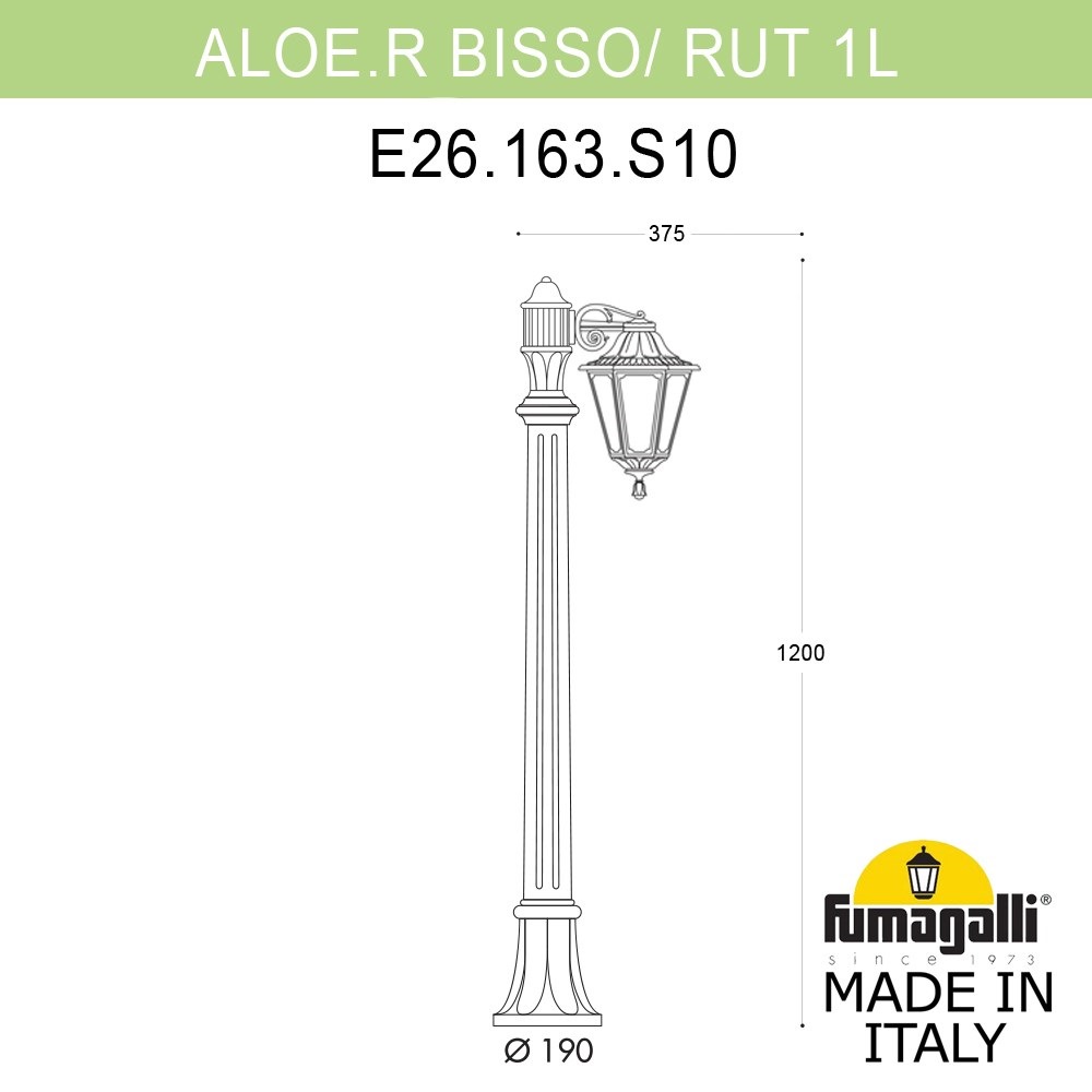 ������� ����������-������� FUMAGALLI ALOE`.R BISSO/RUT 1L E26.163.S10.VYE27