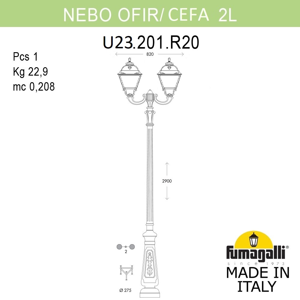 �������� ������ FUMAGALLI NEBO OFIR/CEFA 3L U23.202.R20.AYE27