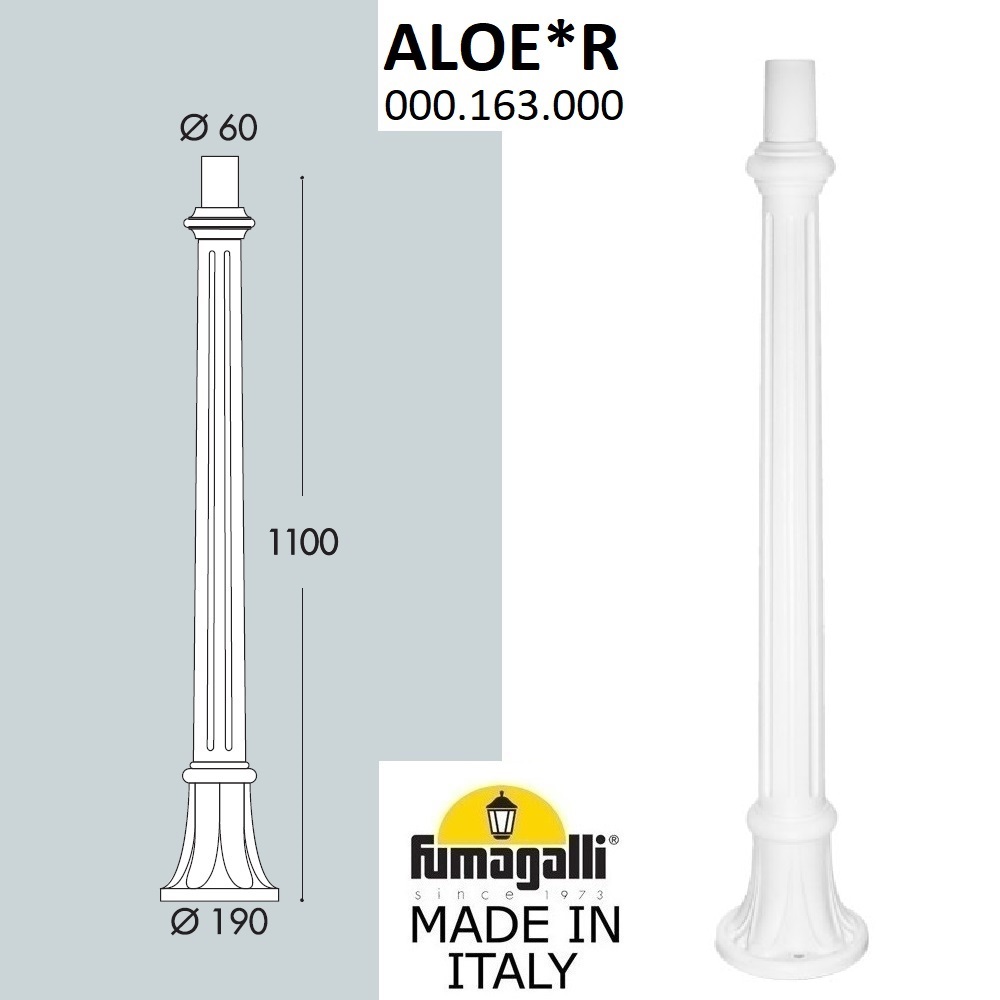 �������� ����� FUMAGALLI ALOE 000.163.000.W0