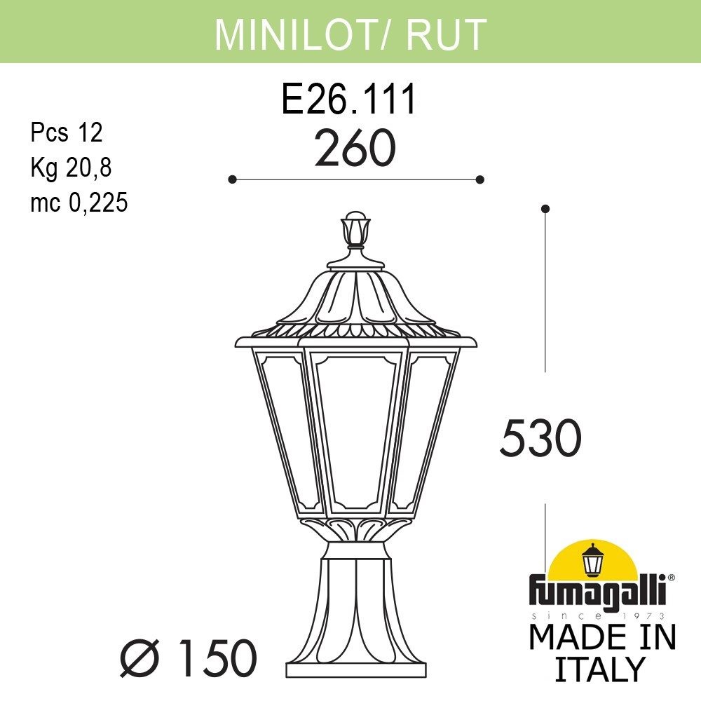 ����������� ������ FUMAGALLI MINILOT/RUT E26.111.000.VYE27