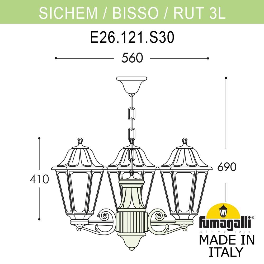 ��������� ������� ���������� FUMAGALLI SICHEM/RUT 3L (������) E26.120.S30.BYE27
