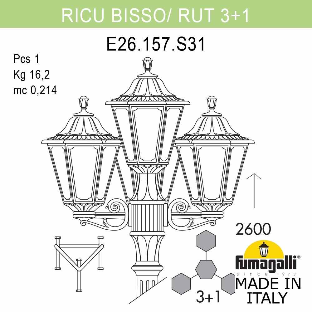 -  FUMAGALLI RICU BISSO/RUT 3+1 E26.157.S31.WYF1R