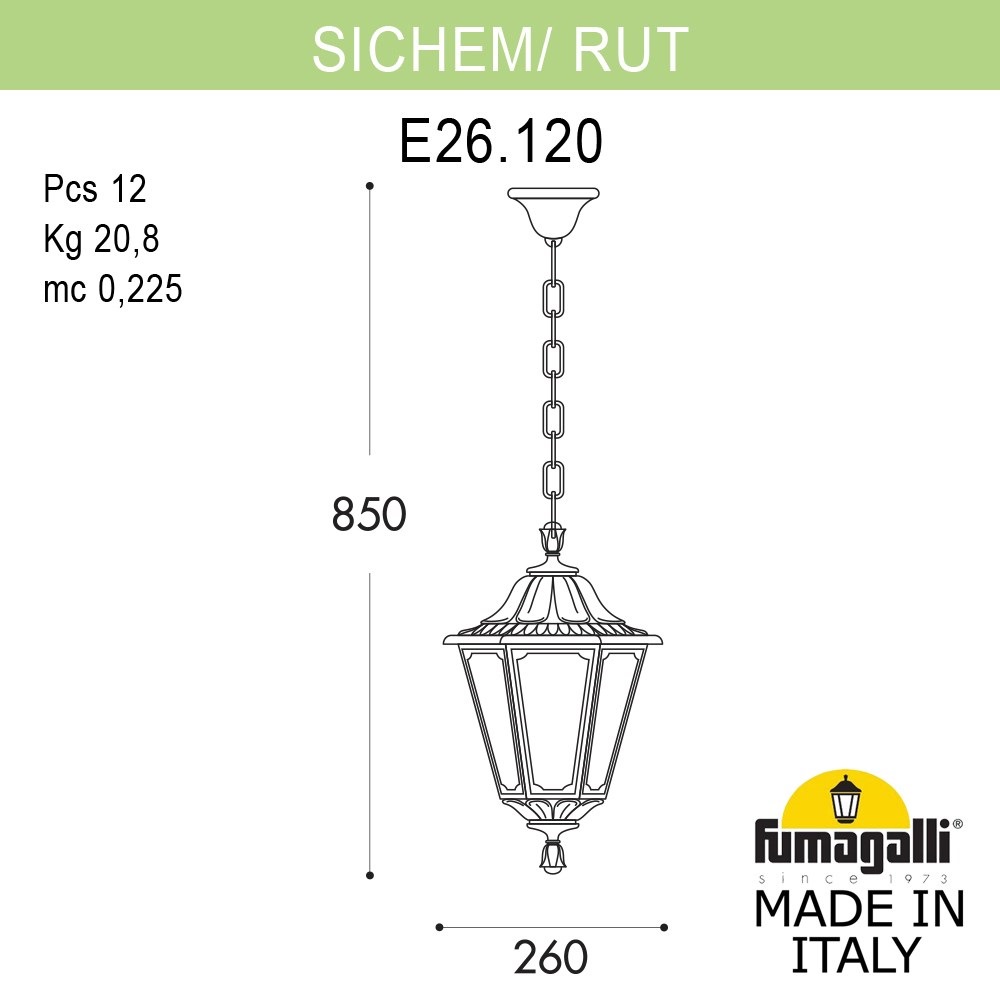 ��������� ������� ���������� FUMAGALLI SICHEM/RUT E26.120.000.VYE27