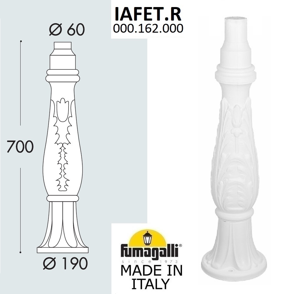 �������� ����� FUMAGALLI IAFET 000.162.000.W0