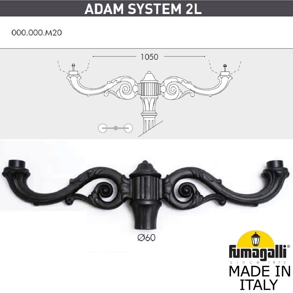 ������� ��� ��������� ������ FUMAGALLI ADAM SYS 2L  000.000.M20.A0