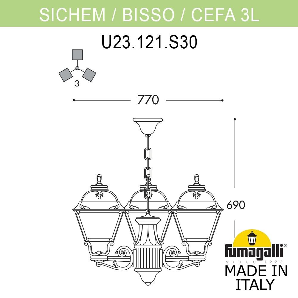 ��������� ������� ���������� (������) FUMAGALLI SICHEM/CEFA 3L U23.120.S30.VXE27