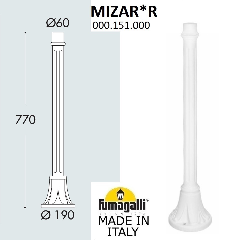 �������� ����� FUMAGALLI MIZAR 000.151.000.W0