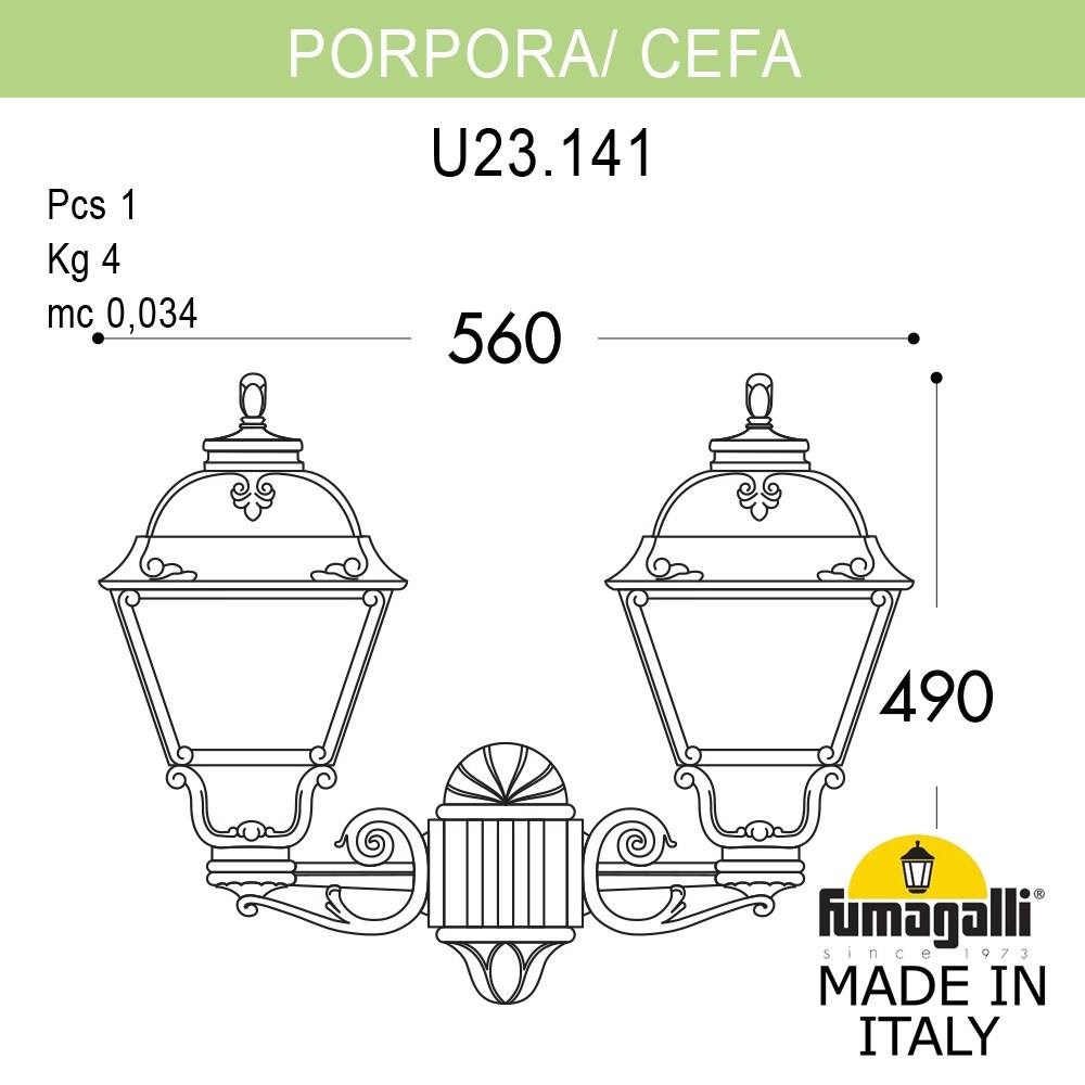 ���������� ������� ��������� FUMAGALLI PORPORA/CEFA U23.141.000.VYE27