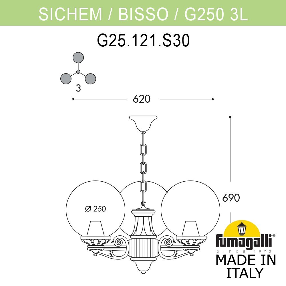 ��������� ������� ���������� FUMAGALLI SICHEM/G250 3L. G25.120.S30.VYE27