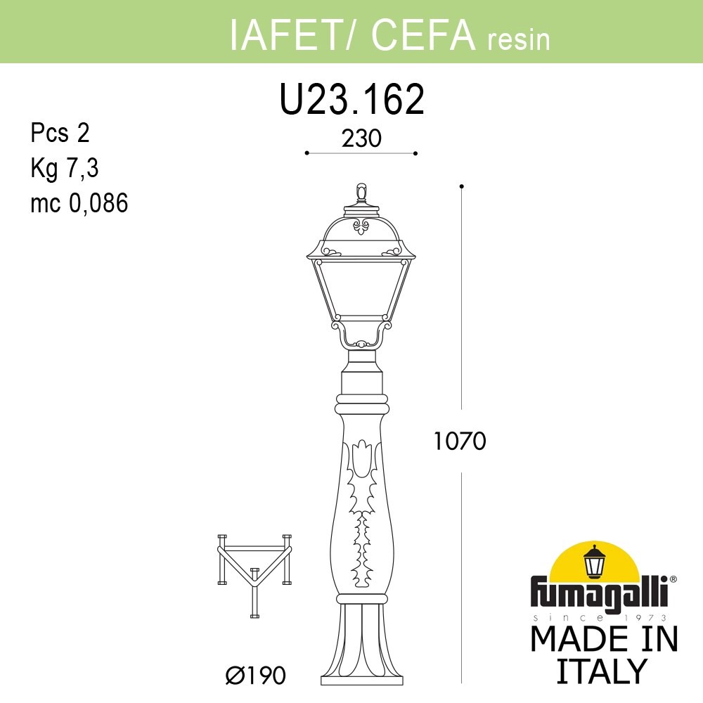 ������� ����������-������� FUMAGALLI IAFAET.R/CEFA U23.162.000.VXE27