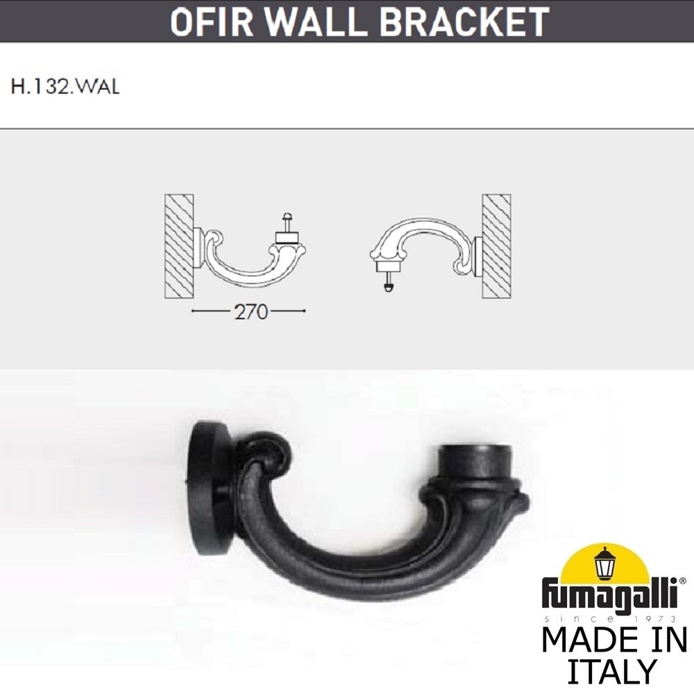������� ��� ��������� ������ FUMAGALLI OFIR WALL  000.132.000.A0
