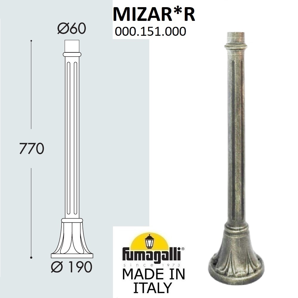 �������� ����� FUMAGALLI MIZAR 000.151.000.B0
