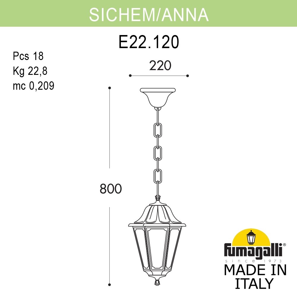 ��������� ������� ���������� FUMAGALLI SICHEM/ANNA E22.120.000.VXE27