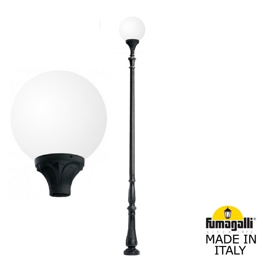�������� ������ FUMAGALLI HOREB/GLOBE 400 G40.208.000.AYE27