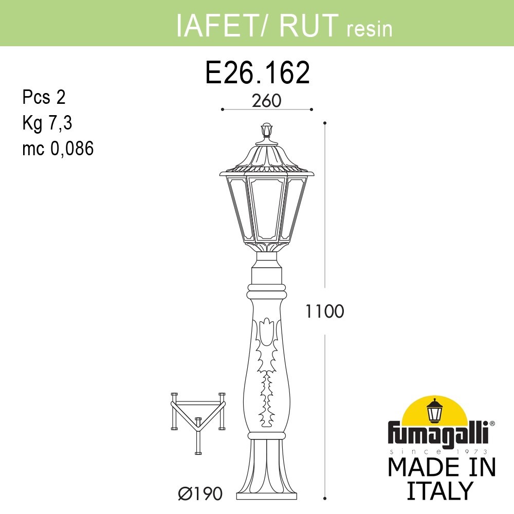 ������� ����������-������� FUMAGALLI IAFAET.R/RUT E26.162.000.VYE27