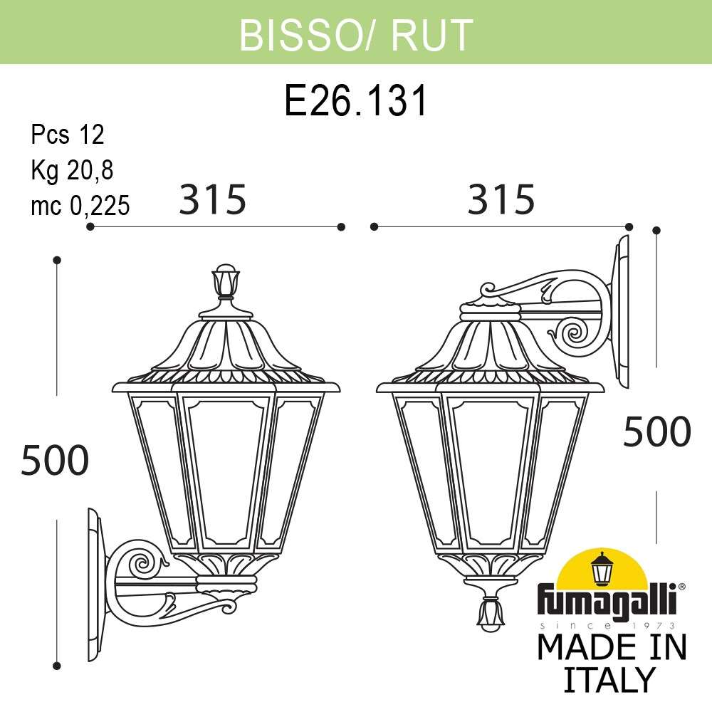 ���������� ������� ��������� FUMAGALLI BISSO/RUT E26.131.000.VXE27