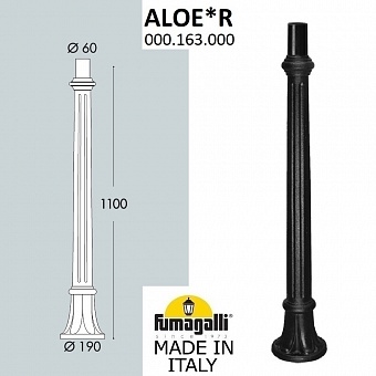 �������� ����� fumagalli aloe 000.163.000.a0