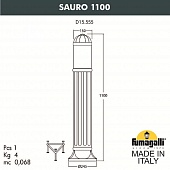 ������� ����������-������� FUMAGALLI SAURO 1100  D15.555.000.VXF1R.FRA