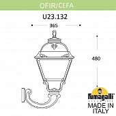 ���������� ������� ��������� FUMAGALLI OFIR/CEFA U23.132.000.BXE27
