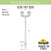 -  FUMAGALLI RICU BISSO/RUT 2L E26.157.S20.VYF1R