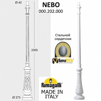 �������� ����� fumagalli nebo 000.202.000.w0