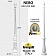 Парковый столб FUMAGALLI NEBO 000.202.000.W0 парковый столб fumagalli nebo 000.202.000.w0
