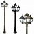 Садовые светильники высотой от 1,5 до 2,5 метров с 4 фонарями