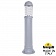 Садовый светильник-столбик FUMAGALLI SAURO 1100 D15.555.000.LXF1R.FRA садовый светильник-столбик fumagalli sauro 1100 d15.555.000.lxf1r.fra