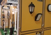 Парковые светильники FUMAGALLI. Итоги выставки Интерсвет 2019
