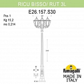-  FUMAGALLI RICU BISSO/RUT 3L E26.157.S30.VXF1R