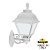 ���������� ������� ��������� FUMAGALLI BISSO/CEFA U23.131.000.WYE27