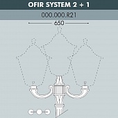 ������� ��� ��������� ������ FUMAGALLI OFIR SYS 2L+1  000.000.R21.A0