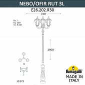   FUMAGALLI NEBO OFIR/RUT 3L E26.202.R30.VYF1R