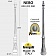 Парковый столб FUMAGALLI NEBO 000.202.000.B0 парковый столб fumagalli nebo 000.202.000.b0