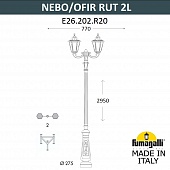   FUMAGALLI NEBO OFIR/RUT 2L E26.202.R20.VYF1R