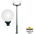 �������� ������ FUMAGALLI EKTOR 4000 MIDIPILAR/GLOBE 400 modern 2L G41.372.A20.AYE27