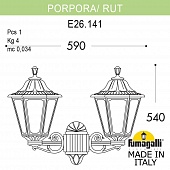���������� ������� ��������� FUMAGALLI PORPORA/RUT E26.141.000.BYE27
