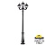 �������� ������ FUMAGALLI NEBO OFIR/CEFA 2L+1 U23.202.R21.AXE27