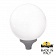     fumagalli globe 400 modern g41.000.000.lye27