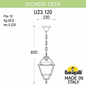 ��������� ������� ���������� FUMAGALLI SICHEM/CEFA U23.120.000.VXE27