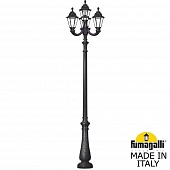 �������� ������ FUMAGALLI NEBO OFIR/RUT 3L+1 E26.202.R31.AXE27