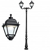 �������� ������ FUMAGALLI HOREB ADAM/SIMON 2L U33.208.M20.AXH27