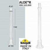 �������� ����� FUMAGALLI ALOE 000.163.000.W0