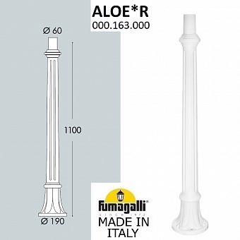 �������� ����� fumagalli aloe 000.163.000.w0