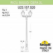-  FUMAGALLI RICU BISSO/CEFA 2L U23.157.S20.VXF1R