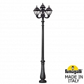 �������� ������ FUMAGALLI NEBO OFIR/CEFA 3L+1 U23.202.R31.AXE27