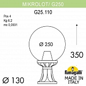 ����������� ������ FUMAGALLI MICROLOT/G250. G25.110.000.VZE27